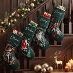 Staircase Display